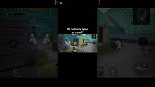 ЗА ПОДПИСКУ ТУТОР ПИШИТЕ В КОМЕНТАРИИ #like #pubg #like #cfg #vpn