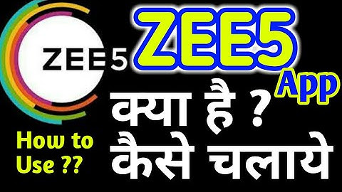 How to use ZEE5 App in hindi kaise chalaye download