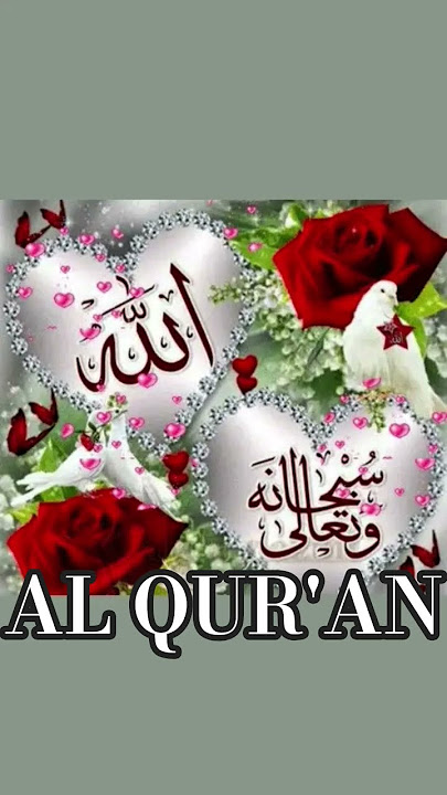 SURAH YASIN ALLAH AL QUR'AN KAREEM SURAH URDU TRANSLATION #quran #islamicstoriesinurduandhindi