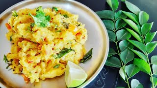 How to make Healthy Breakfast Upma | Rava Upma Recipe| रवा उपमा | Suji ka Upma Recipe| Semolina Upma