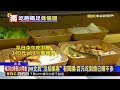 獨家》火烤吃到飽控客沒付錢 店家嘆：9年來第一次遇到@newsebc