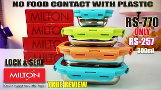 MILTON ROBUST STAINLESS STEEL LUNCH BOX | MILTON LOCK & SEAL LUNCH BOX | MILTON LUNCH BOX