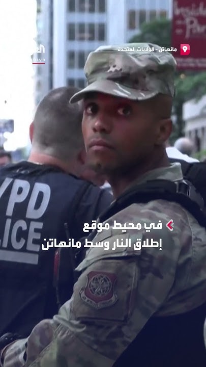   ..         
 - نشر قبل 1 ساعة