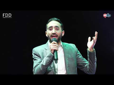 גאות ושפל I נתנאל יאיר I הקול הבא 3 Geut Vashefel I Netanel Yair I Hakol Haba