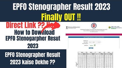 EPFO Stenographer Result 2023 Kaise dekhe || How to download EPFO Steno Result 2023 #epfo