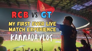 My First Ever Live Match Experience | Cricket Vlog | RCB vs GT | Ganesh Karanth & Vidya Ganesh screenshot 1