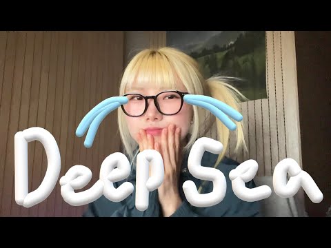김승민 Deep Sea Feat BE O Cover L BUNNY