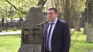 В Воронеже прошла церемония, посвященная дню освобождения узников фашистских концлагерей