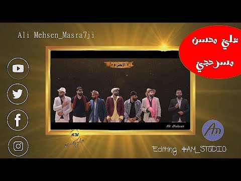ملخص سلوكيات المجتمع مسرحجي