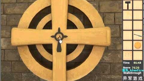 Unearthly Dungeon Escape Video Walkthrough