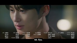 Lovely Runner Episode 15 Preview and Spoilers [ ENG SUB ]