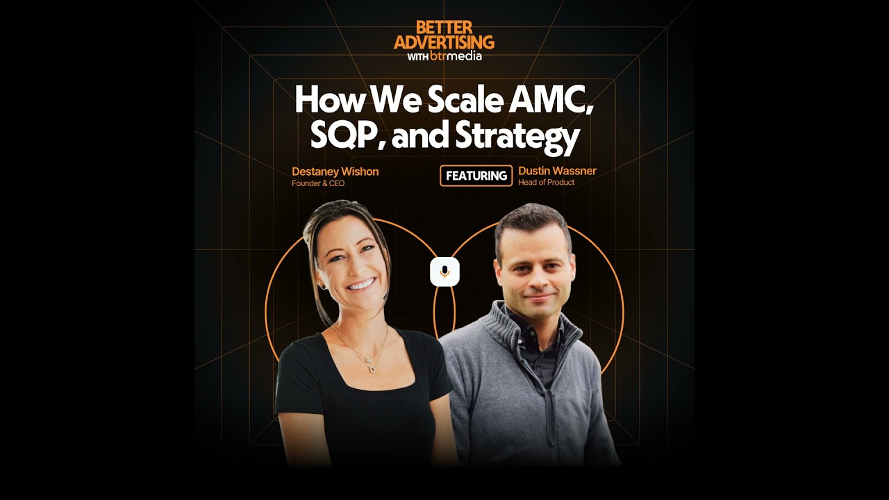 How We Scale AMC, SQP, and Strategy