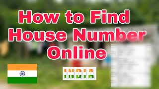 How to Find House Number in Voter Id Card || Ghar ka Number kaise online voter card me