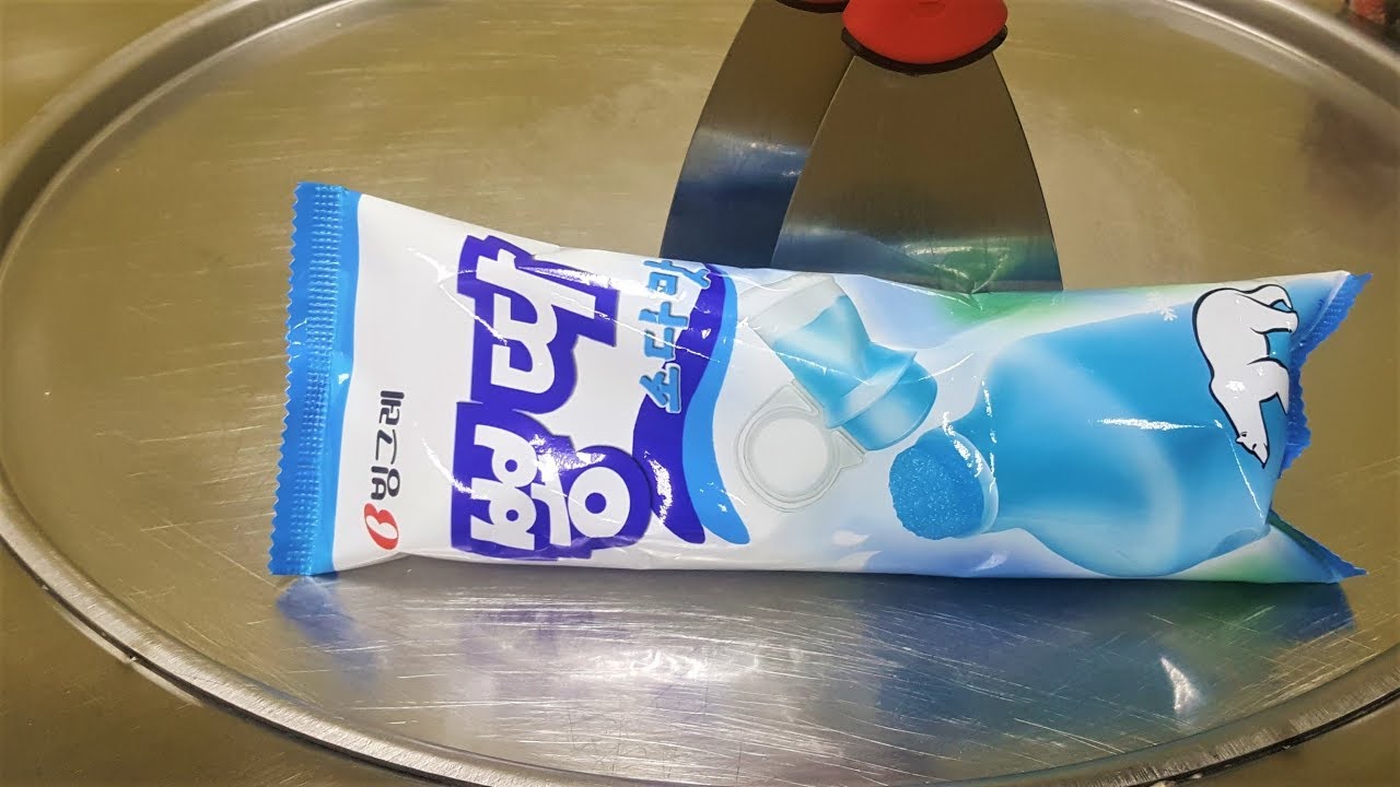 쭈쭈바 끝판왕 뽕따 소다맛 철판아이스크림 Soda Ice cream roll BoriBori 보리보리 - YouTube
