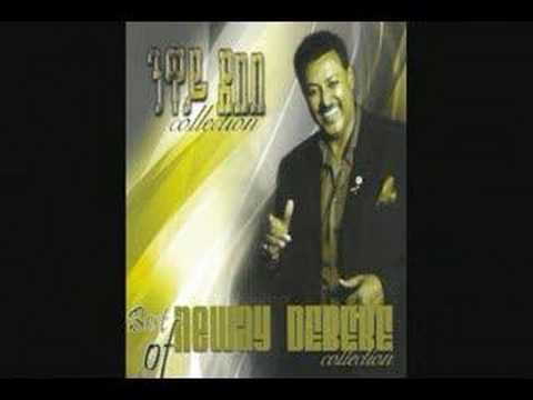 Yefikir Gedam - Neway Debebe [with lyrics]