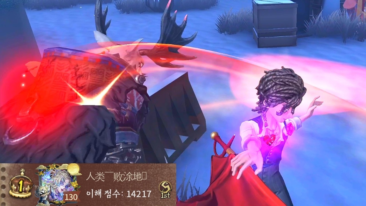 【제5인격】아시아서버 사냥터지기 1위 플레이~!