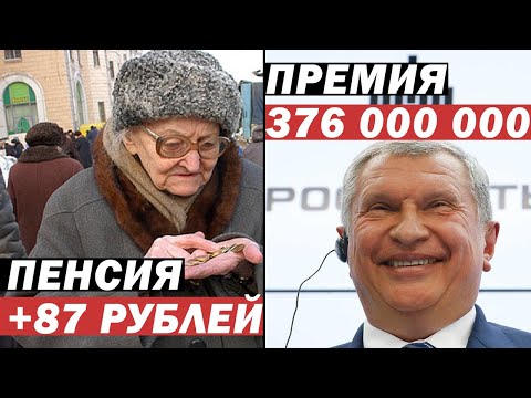 Видео: Жанна Ганг признана самым влиятельным архитектором в мире по версии журнала Time