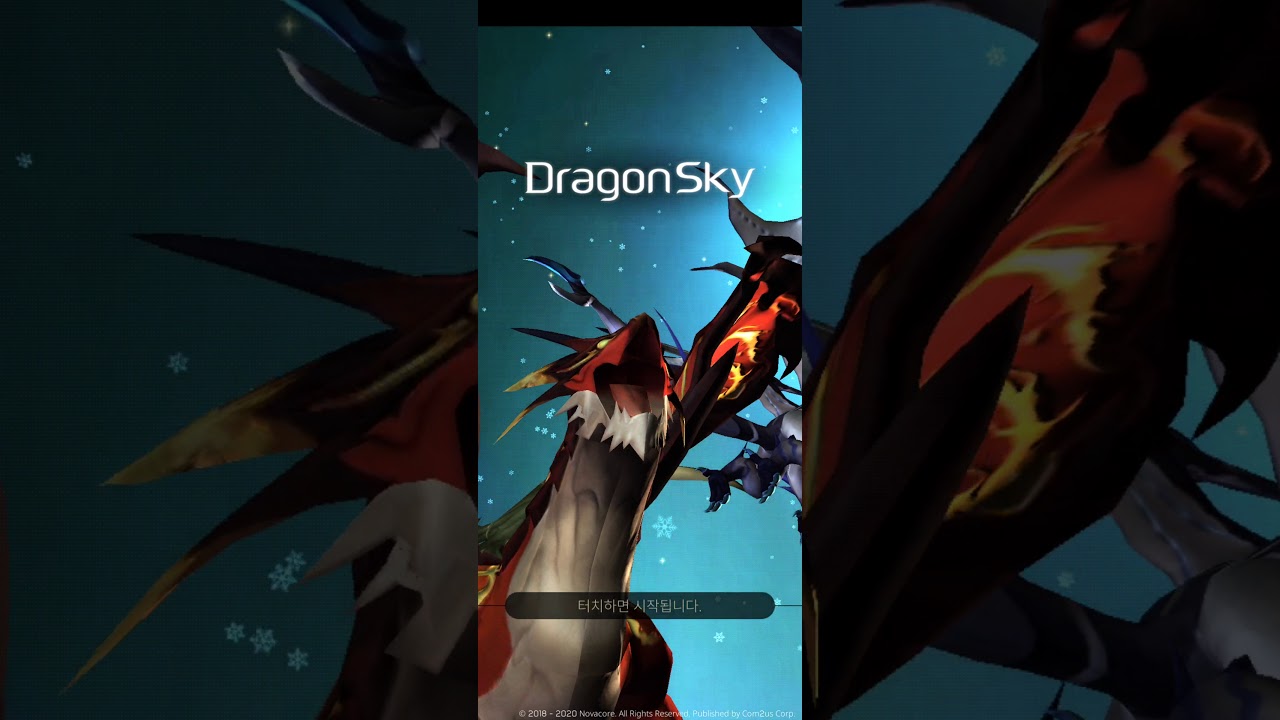 dragon sky theme live music