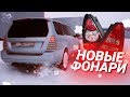 STI ТЮНИНГ на Субару Форестер