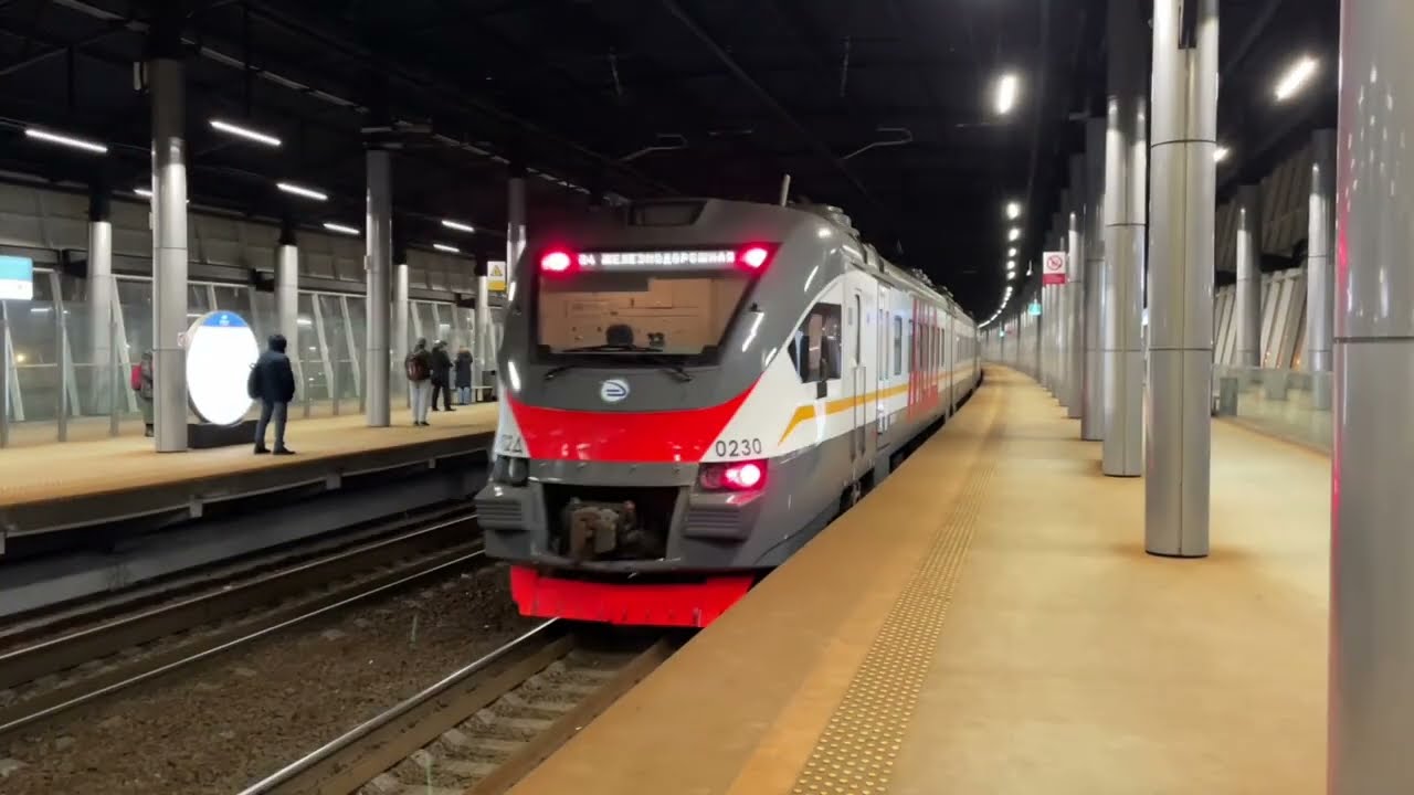 МЦД-4 #2. Платформы Минская, Тестовская