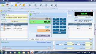 โปรแกรมขายสินค้าหน้าร้าน Point Of Sale SiamBizSoft : ขายสินค้า screenshot 5
