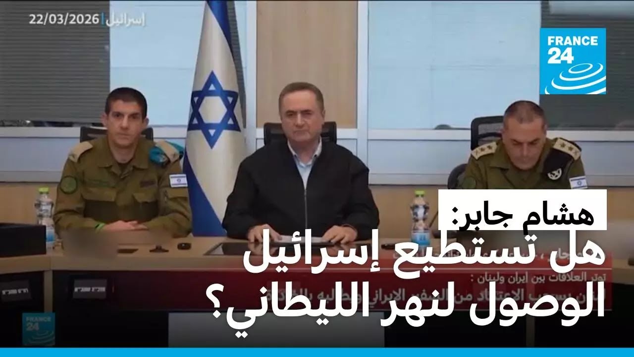 ���� ����: ������� ���� ������� ���� ����� ���� ������ �� ������ ������ ��� �������� ��������
 - نشر قبل 15 دقيقة