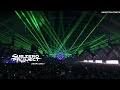 Sub Zero Project @Defqon.1 2025 [Blue Stage] - Drops Only (4K60FPS)