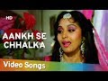 Aankh se chhalka  budkaar 1987  alka yagnik hits  bollywood hindi song