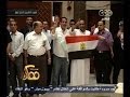 #ممكن العشيري لدينا أعداد تقديرية