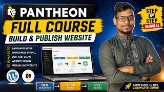 Pantheon Tutorial for Beginners 2026: Build a Complete WordPress Website Step by Step