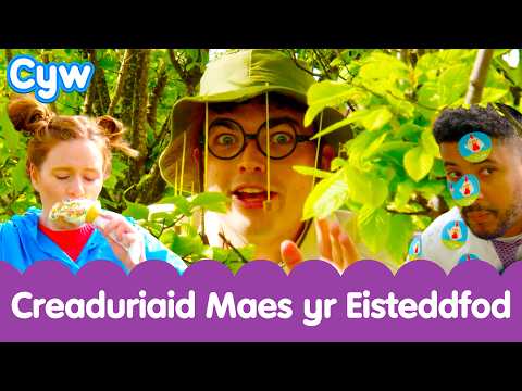 🐞 Creaduriaid anhygoel Maes Eisteddfod yr Urdd | Funny Welsh Kids comedy