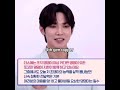 please hongjoong give him full rap verse for next album 🤧🤧#Yeosang #여상 #ATEEZ #에이티즈