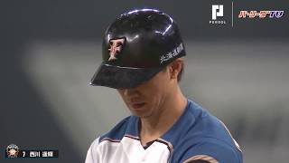 ファイターズ・西川、3盗塁で盗塁王に大きく前進！ 2018/10/3 F-L
