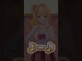 オタクくん、朝だよ!【オタ朝 #187 】