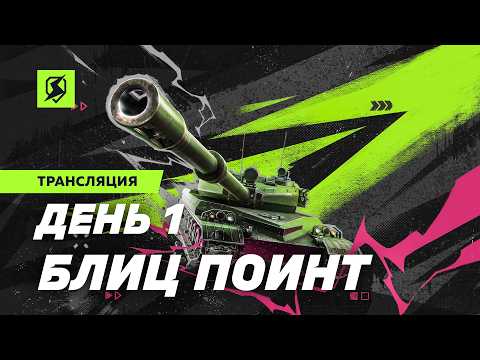 COLDVLONE, Легенда - Еще один бой