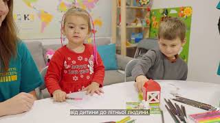 Центри життєстійкості (відео)