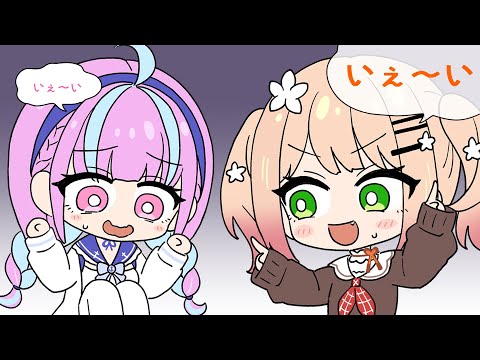 【手描き】ねねちとあくあの地獄のようなトーク【湊あくあ/桃鈴ねね/大空スバル/ホロライブ】