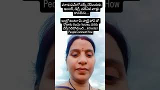 watt'sup 9945704324 more details ... #digitalmarketing #grow#inter#degree#skill#work from any where