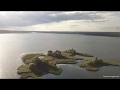 Остров на Печенежском водохранилище