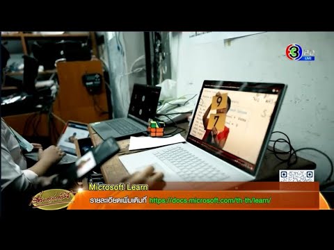 Microsoft Learn - YouTube