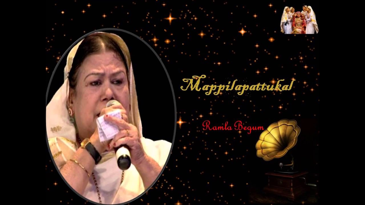 Mappila songs