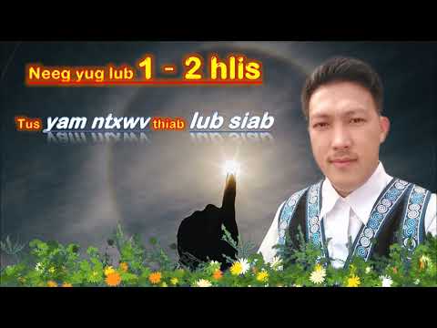 Video: Zodiac Rau Cov Neeg Yug Hauv Lub Yim Hli