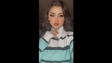 تسجيل دخول الاميرة ريماس 