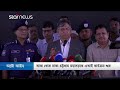 ঢাকা-চট্টগ্রাম মহাসড়কে ‘অটো ফাইন সিস্টেম’, কমবে চাঁদাবাজি? | Star News
