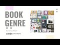 Understanding Book Genre | Class 3