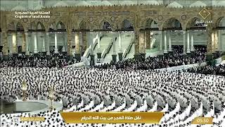 تلاوة عذبة من سورة آل عمران 59-74 للشيخ أ.د. #عبدالله_الجهني فجر الأربعاء 26 جمادى الآخرة 1447هـ