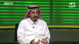 حديث د. باسل السدحان عن استضافة السعودية لتنظيم أولمبياد الكيمياء 2024