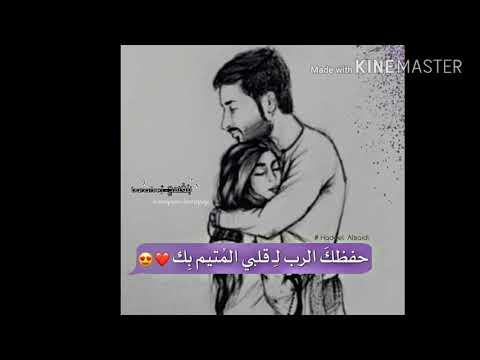 كرار صلاح ابن قلبي اوديو جديد 2018