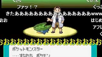 ポケモンエメラルド 実況プレイ Youtube ポケモンエメラルド 実況プレイ Youtube