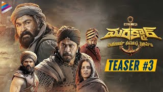 Marakkar Telugu Teaser #3 | Mohanlal | Keerthy Suresh | Suhasini | Arjun | Kalyani | Priyadarshan